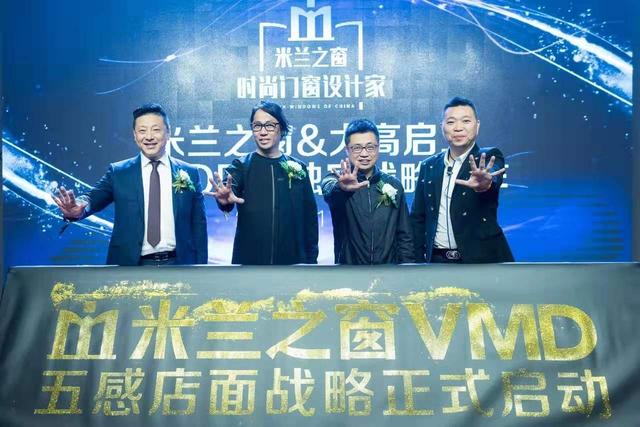 AC米蘭重磅操作進行時，喬瓦尼加盟傳聞揭秘與紅黑軍團的未來展望