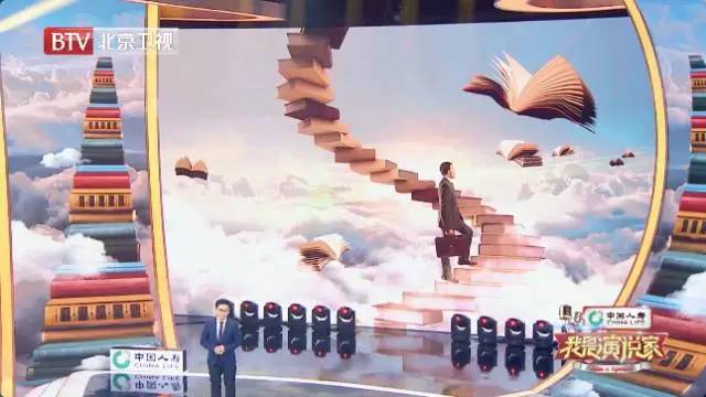 補(bǔ)作業(yè)大軍集結(jié)，揭秘學(xué)生們的深夜狂歡