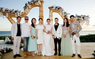 尋親25年，千萬富翁兒子終將辦婚禮，一段跨越時空的親情之旅