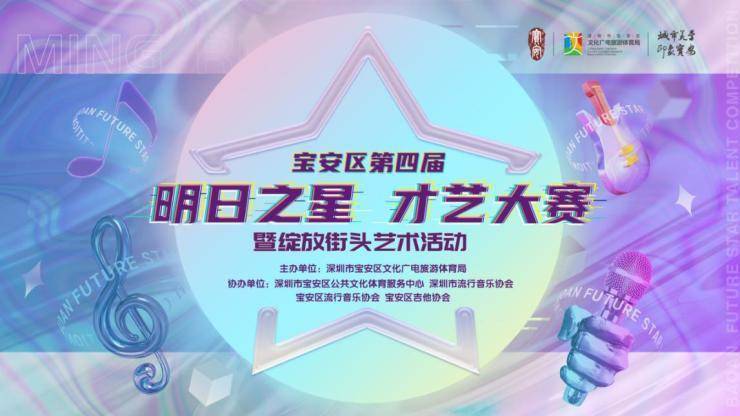 終于復出，明天賽后落淚，天津成就了我，我回饋以榮耀