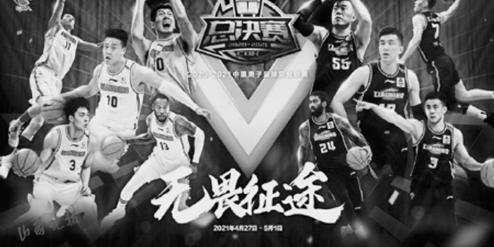 CBA揭幕戰(zhàn)今晚打響，冠軍榮耀時刻，隊史第四面冠軍旗幟升空