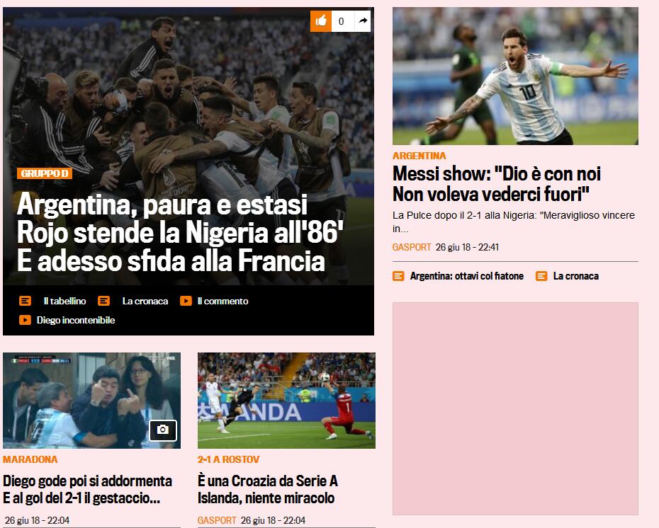 日媒關(guān)注C組形勢(shì)，中國(guó)隊(duì)取勝后雖仍墊底，但世界杯資格前景樂(lè)觀