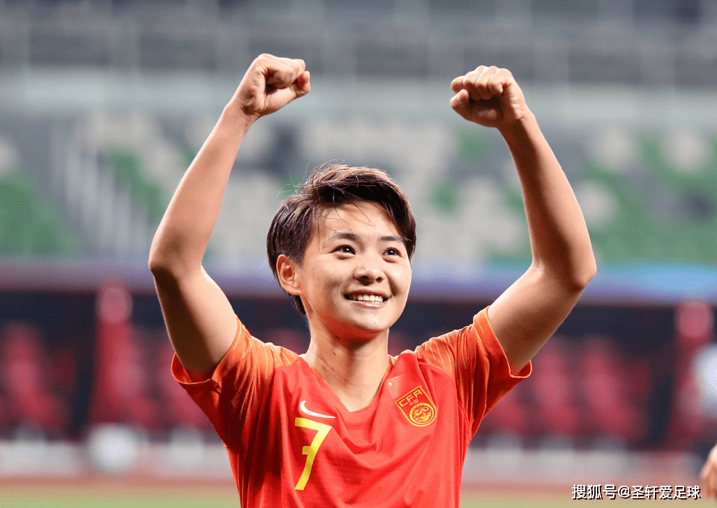 奇跡再現(xiàn)！于漢超第95分鐘搶點破門，陳晉精妙傳中，叕見籃球傳奇