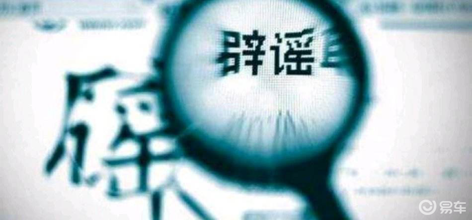 [流言板熱議][今日首發(fā)]敗者組決賽，爭奪最后一張杭州門票的終極之戰(zhàn)