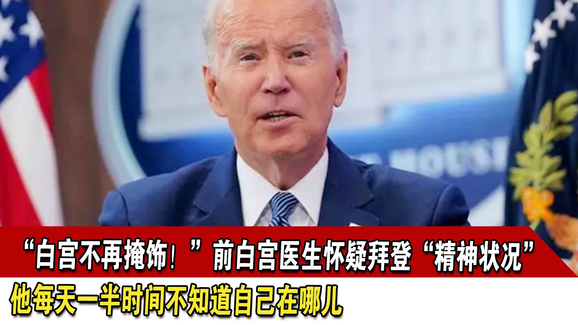 盧指導(dǎo)談威少，準(zhǔn)時(shí)之獅，每天都展現(xiàn)最佳狀態(tài)