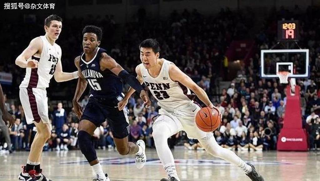 NCAA調(diào)查多起球員涉賭案件，涉事者面臨終身禁賽風(fēng)險(xiǎn)