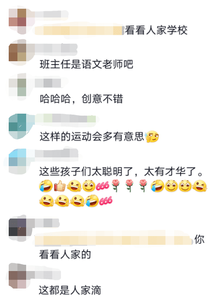 沙伊爾曼家庭溫馨聚會(huì)與高爾夫運(yùn)動(dòng)風(fēng)采共享時(shí)刻