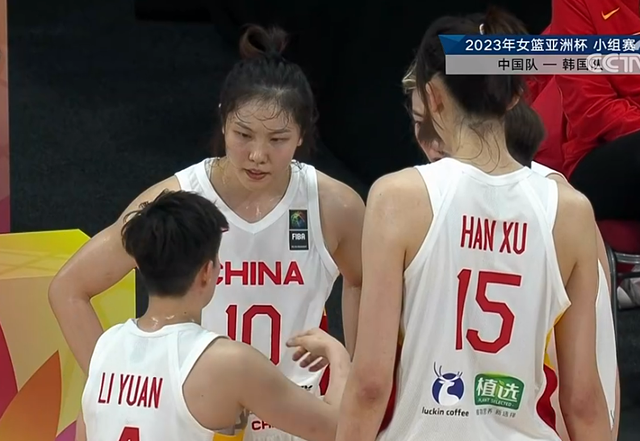 徐紫奇，新星閃耀U19女籃，自我提升無(wú)止境