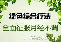 上海高溫肆虐，植物內(nèi)分泌失調(diào)，如何應(yīng)對(duì)這場(chǎng)綠色危機(jī)？