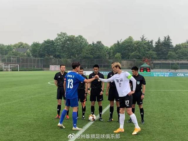 建議，滄州雄獅U19隊以3連勝為主題，強勢挺進中青賽（U19組）第四階段