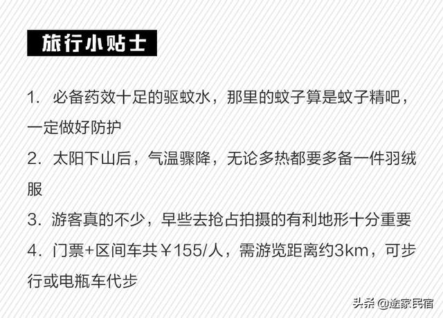 建議，我感覺這輩子唯一一次高光時刻，賣房決策與人生啟示