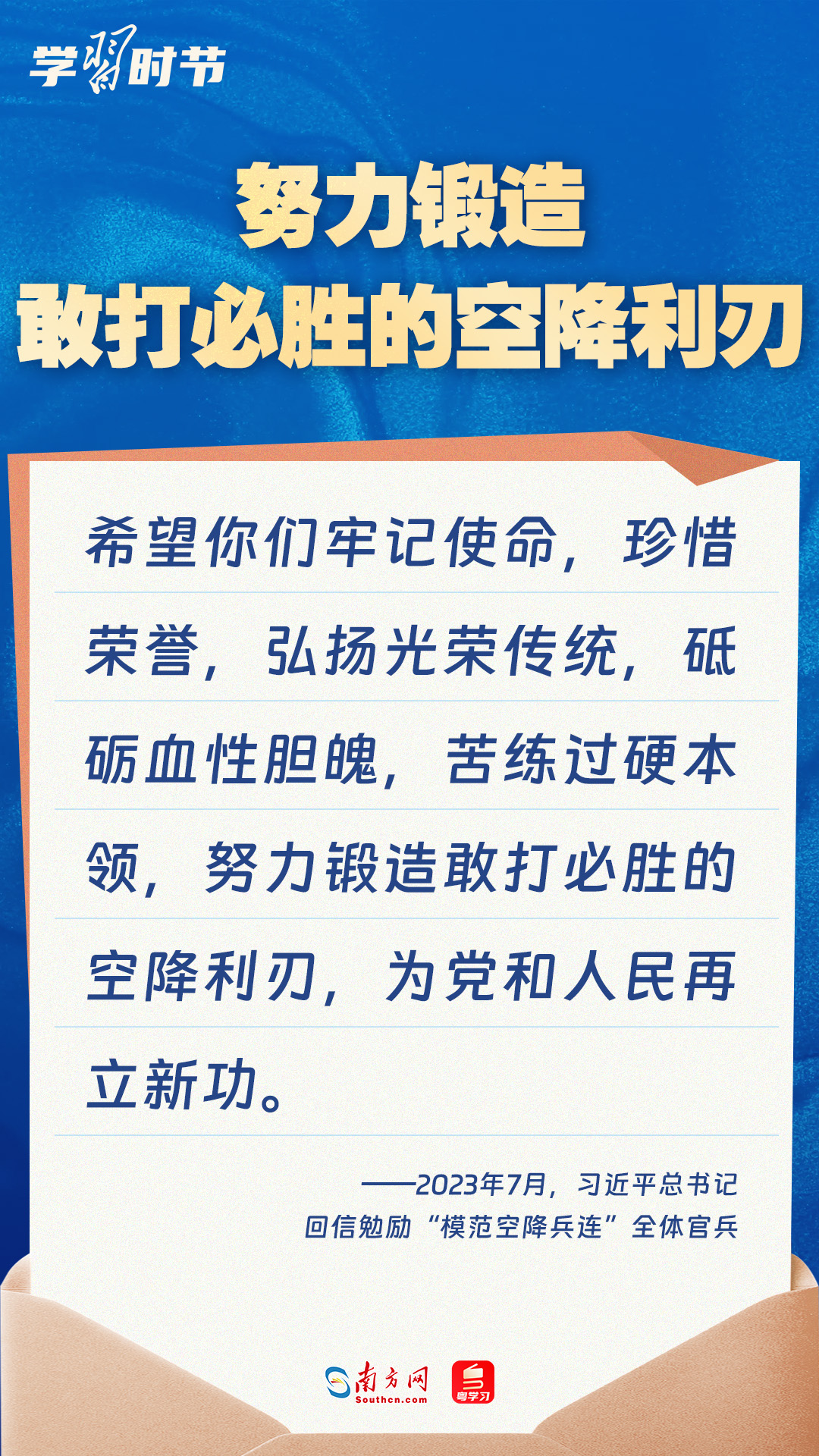 [標(biāo)題]，挽墨時(shí)刻，DRG慶祝挽墨少年19歲生日，寄語未來走向更遠(yuǎn)的新征程