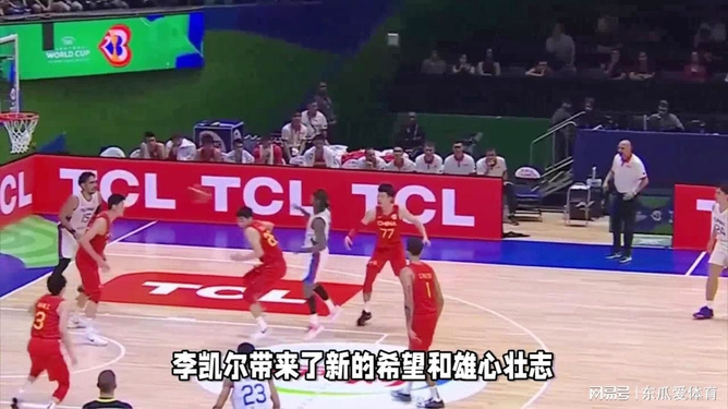 管維佳揭秘，籃協(xié)重塑中國(guó)男籃，目標(biāo)不止四強(qiáng)，雄心壯志展未來(lái)