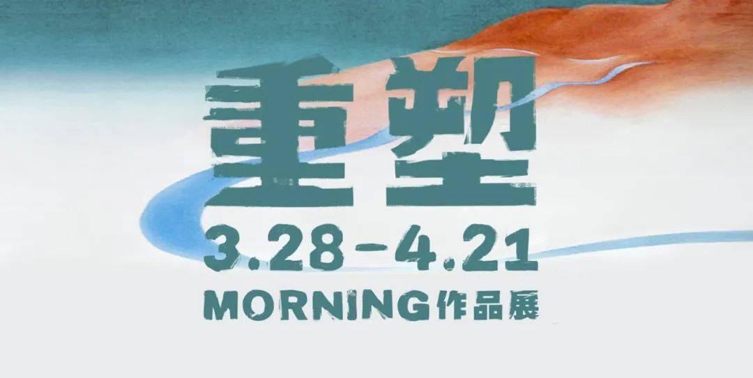 皆大歡喜！申京與格林?jǐn)y手降薪，火箭高瞻遠矚長線布局重塑未來