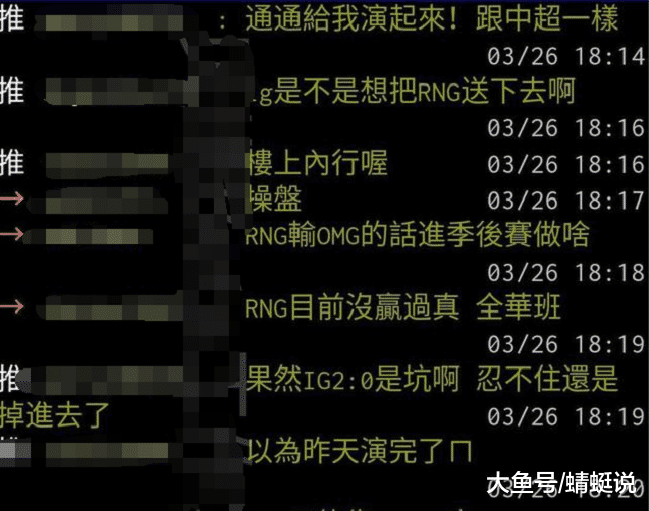 建議，巴恩斯決心燃燒季后賽之路，今年我們要證明實(shí)力，重返榮耀之戰(zhàn)