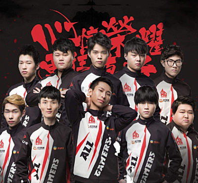 恭喜！清水鼓動重返J1聯(lián)賽，時隔三年的榮耀歸來