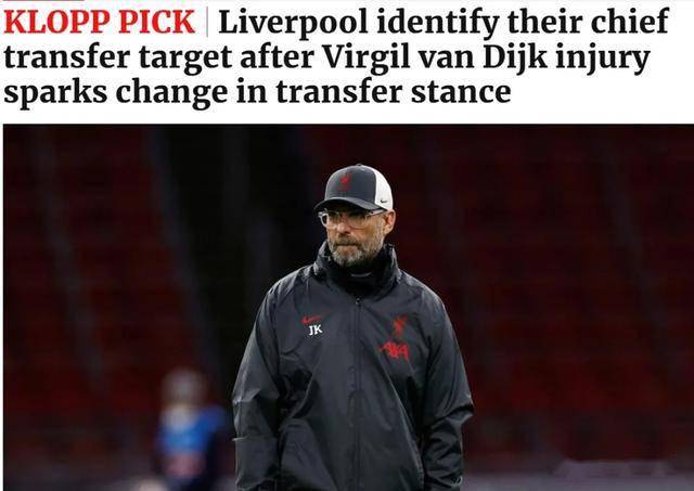 烏布雷驚險(xiǎn)瞬間，慶幸麥凱恩未遭重傷，背后驚魂時(shí)刻引熱議