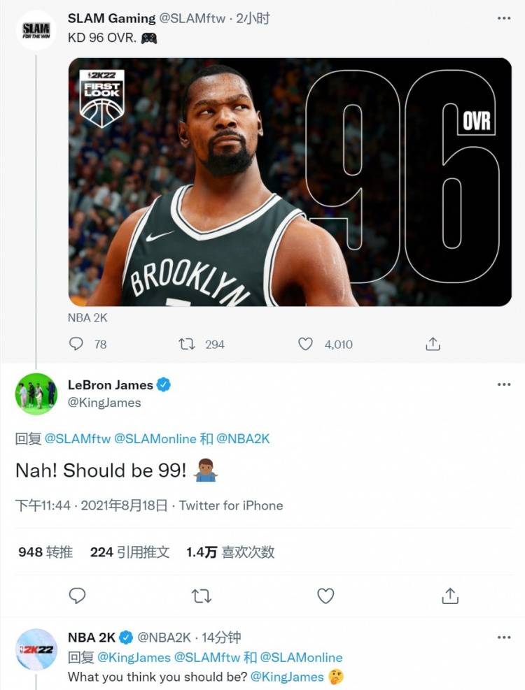 NBA 2K26能力值排名31，群星閃耀，誰將獨(dú)占鰲頭？