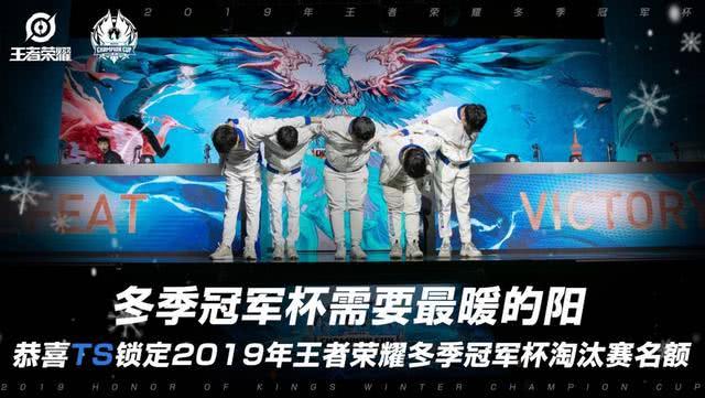 賽后聚焦，eStarPro 1展現(xiàn)無與倫比的籃球魅力與戰(zhàn)術(shù)智慧