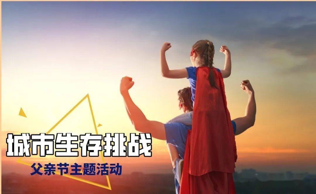 廖三寧曬照，無(wú)法言喻的團(tuán)隊(duì)精神與珍貴經(jīng)歷，感恩一切的美好匯聚