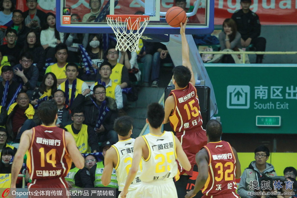 廣廈男籃主場迎戰(zhàn)南京男籃，險勝贏得開門紅