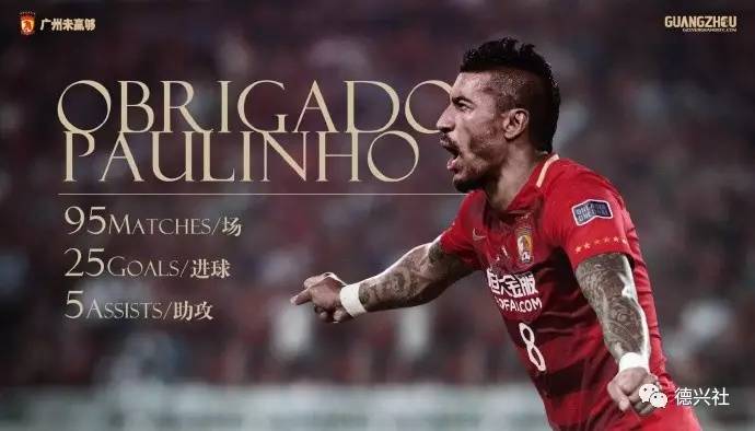 孔德，從巴薩的百場(chǎng)榮耀走向新的里程碑——下一個(gè)百場(chǎng)的征途與挑戰(zhàn)