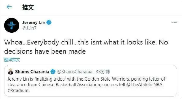 建議，聯(lián)盟動(dòng)態(tài)更新，NBA提高Exhibit 10合同補(bǔ)貼金額至85300美元