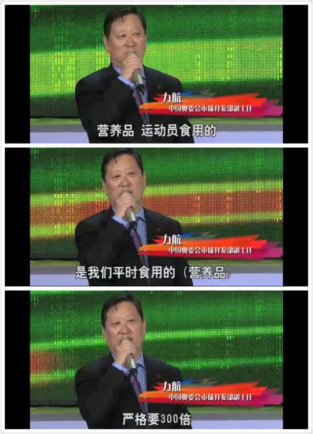 逆境中的堅(jiān)韌，左朕年雖敗猶榮，三分球閃耀全場(chǎng)