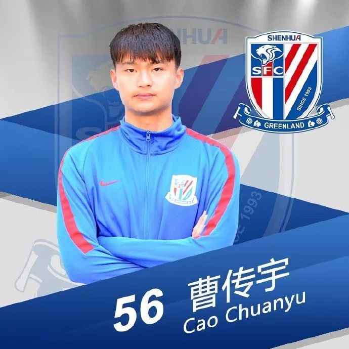 余嘉豪加盟西班牙俱樂部，首年被租借至第三級(jí)別聯(lián)賽隊(duì)挑戰(zhàn)新征程