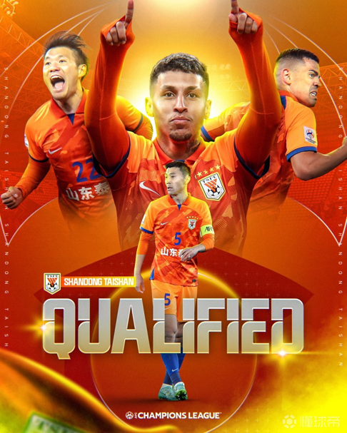 印度新星閃耀亞冠賽場，夢想與偶像C羅同場競技