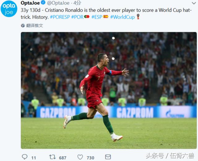 天空體育揭秘，阿賈克斯欲截胡凱爾特人，全力簽回多爾貝里