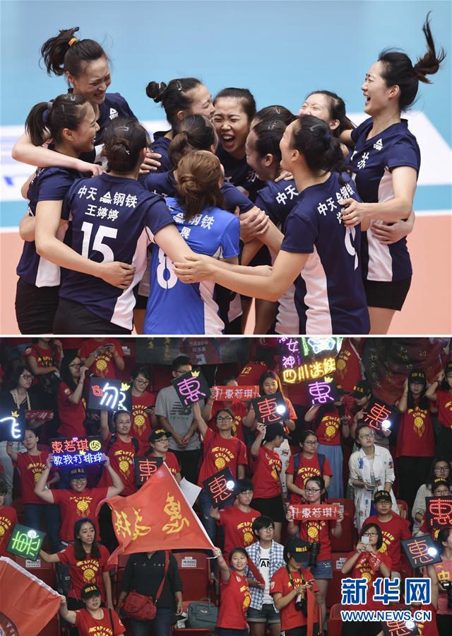 NBA賽場(chǎng)背后的秘密，粉絲情緒與PCL隊(duì)伍的默契賽爭(zhēng)議