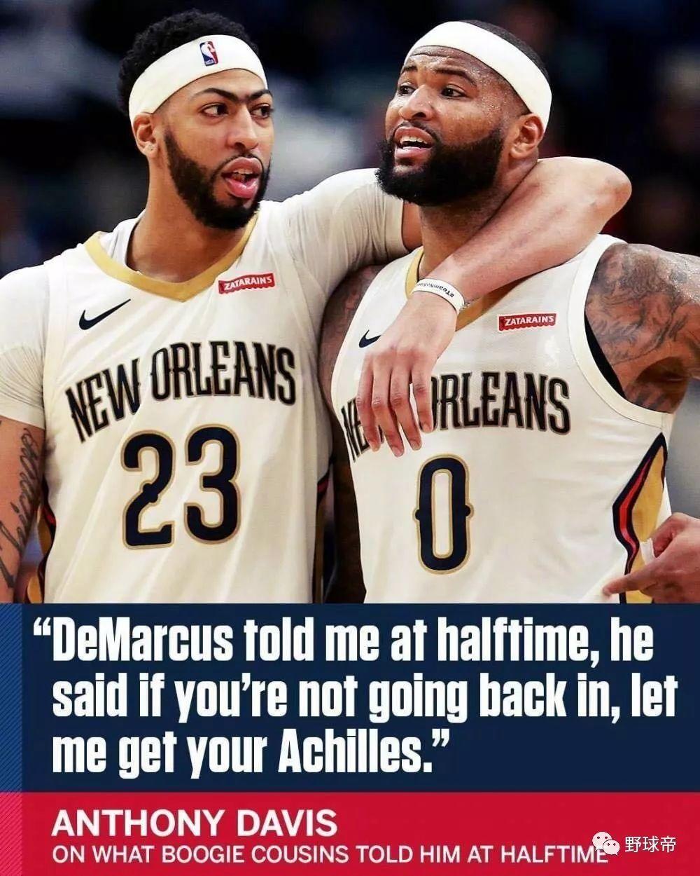 兄弟情深，球衣傳承，NBA官推回顧視頻中的兄弟情深時刻