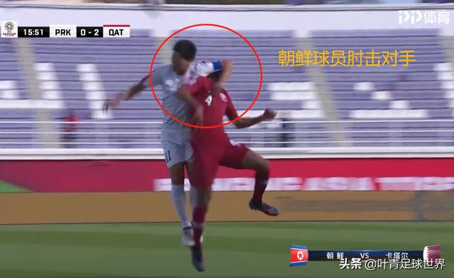 帕奎塔因阻擋B費開球被裁判黃牌警告，NBA賽場上的規(guī)則與爭議