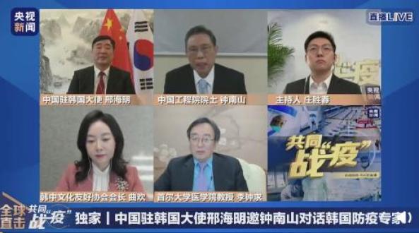 101歲院士被蹭合影，合影當(dāng)事人回應(yīng)，尊重是前提，互動(dòng)是交流