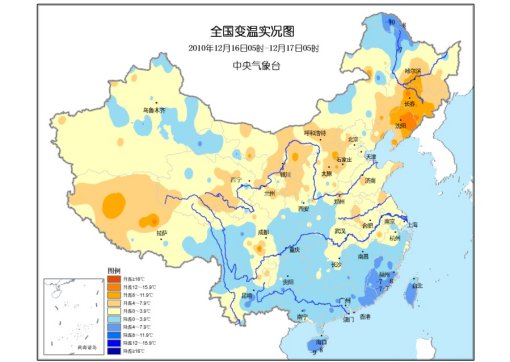 下周冷空氣來(lái)襲，南方高溫將告一段落！如何應(yīng)對(duì)氣溫變化？