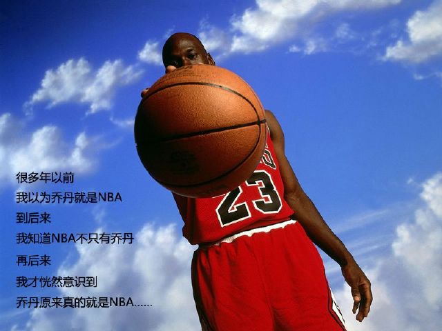 HoopsHype歷史78大球員之第21位巨星，探尋籃球傳奇的足跡與榮耀