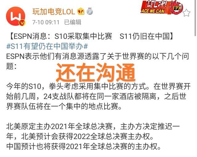 庫明加休賽期黎明勤奮，4點起床，5、6點開練，以陪練防守磨礪技藝