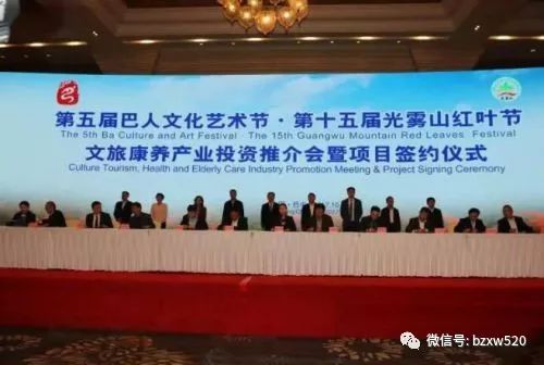 畢巴正式簽約利雅得勝利，拉波爾特轉(zhuǎn)會(huì)文件已遞交待正式確認(rèn)