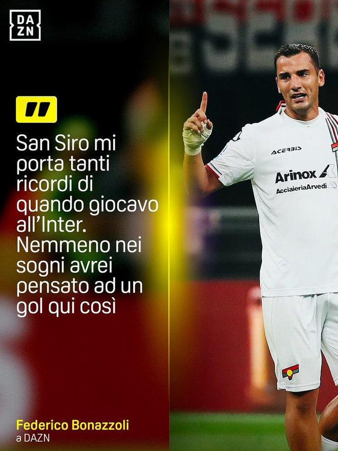 倒鉤破米蘭！博納佐利重溫國(guó)米舊夢(mèng)，夢(mèng)幻進(jìn)球喚醒榮耀記憶