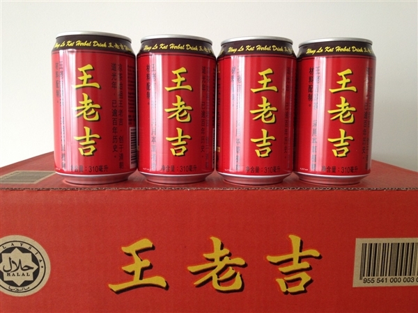 王老吉，有病去醫(yī)院，有事找法院——自媒體作者眼中的法律與生活