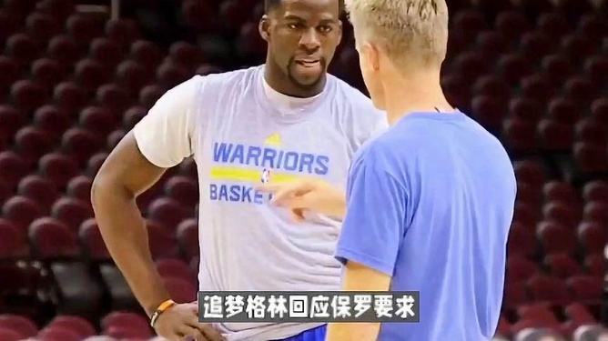 科爾，庫里和追夢是球隊關(guān)鍵，陣容深度才是勇士真正的優(yōu)勢