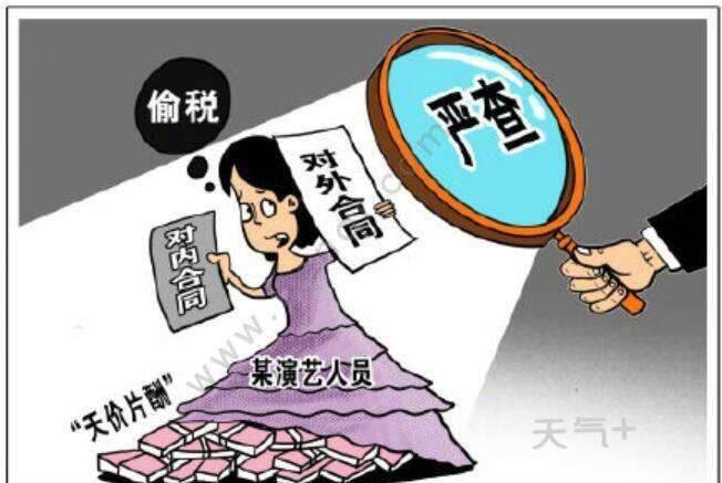 揭秘涉密人員竊取專用裝備數(shù)百件，網(wǎng)售獲利被判刑的內(nèi)幕