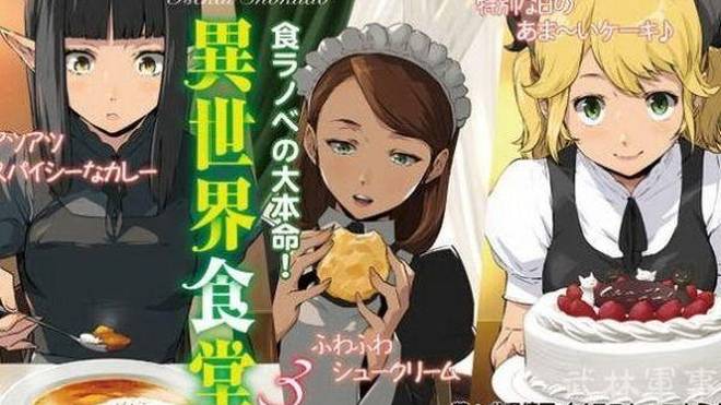 羅克，我在貝蒂斯重拾笑顏，深感幸福并期待留隊