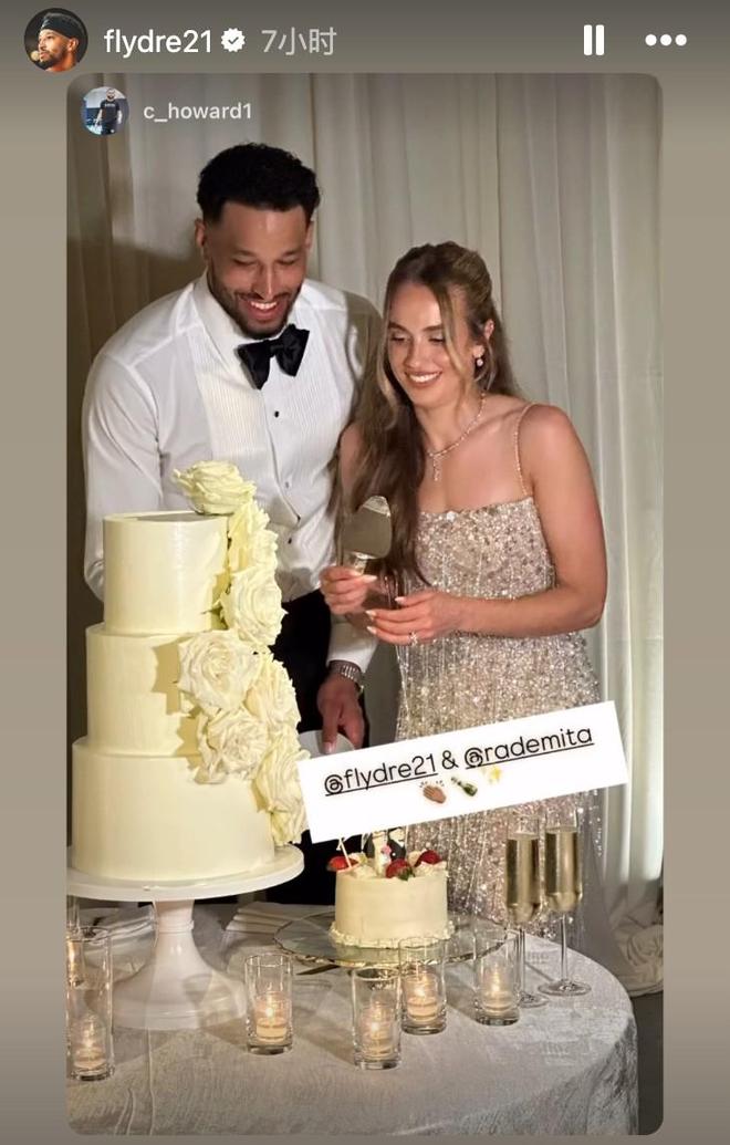 終成眷屬！瑞秋與羅伯森七年戀情修得正果，曬出甜蜜結(jié)婚照