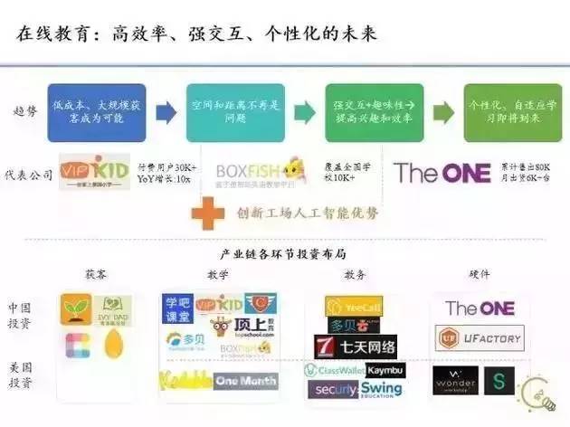 購(gòu)買臥鋪卻顯示禁止躺臥？12306回應(yīng)揭開真相！