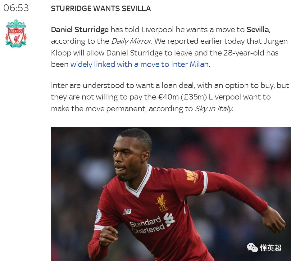 斯圖邊鋒弗里希遭遇內(nèi)收肌撕裂傷，將缺席荷蘭賽事并離開德國訓(xùn)練營