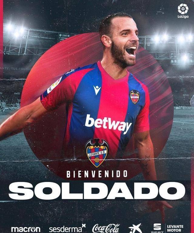 勞爾·皇馬青訓(xùn)之光，嚴(yán)格與競爭的完美結(jié)合，賦予球員信心與幫助的力量