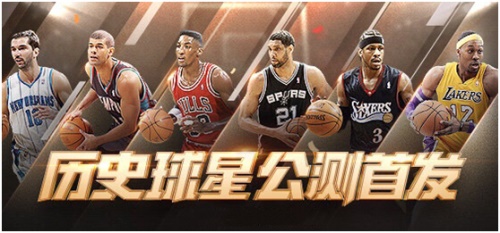 沃爾榮耀之路，五次全明星閃耀NBA，榮譽(yù)陣容與防陣見證傳奇