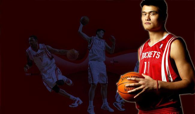 姚明現(xiàn)身姚基金慈善賽發(fā)布會(huì)，站在舒服的地方，籃球與慈善共舞